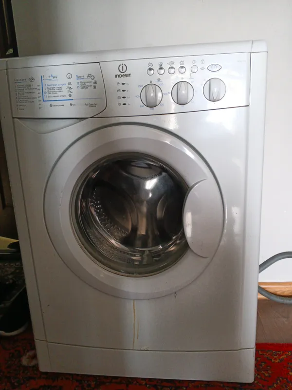 Indesit