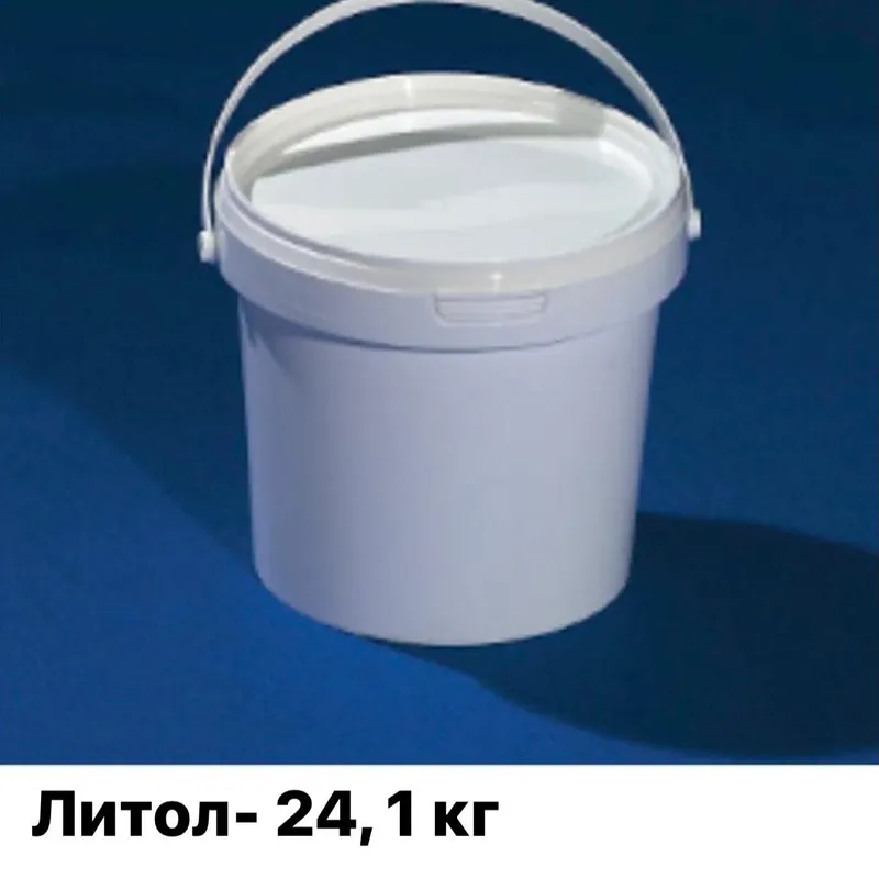 Litol-24 (1 kg) 20000 so‘m