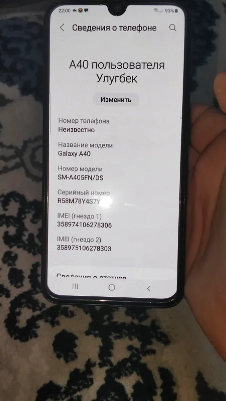 SAMSUNG A40 6 SAMSUNG A40 6