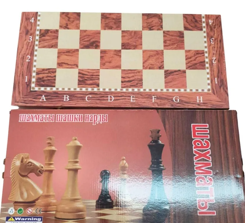 Качественные шахматы и шашки 3