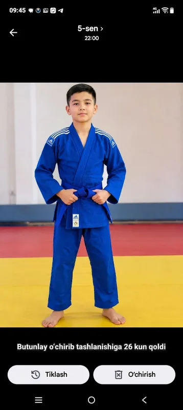 Кимоно для дзюдо. 100% хлопок. Состояние новое 2 Кимоно для дзюдо. 100% хлопок. Состояние новое 2