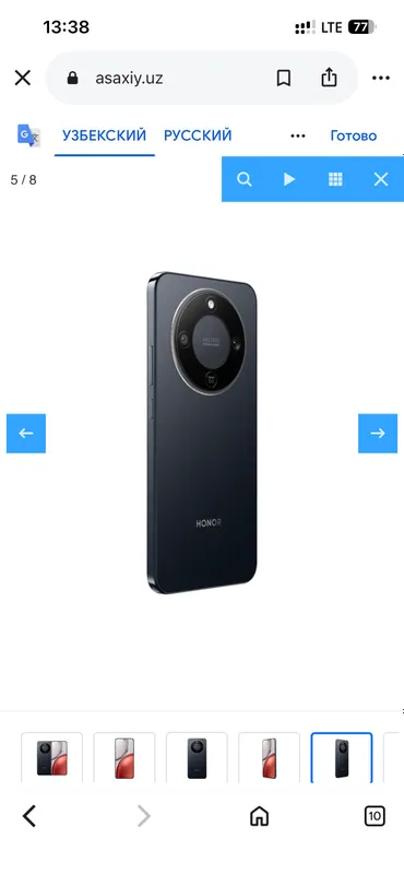 Смартфон HONOR X9d 5G, 12/256 ГБ, чёрный 5 Смартфон HONOR X9d 5G, 12/256 ГБ, чёрный 5