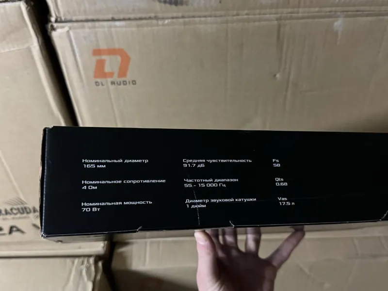 Dl Audio Grypgon Lite 165 V.3(kalonka,колонка,широкополосная)hertz,jbl — фото 2