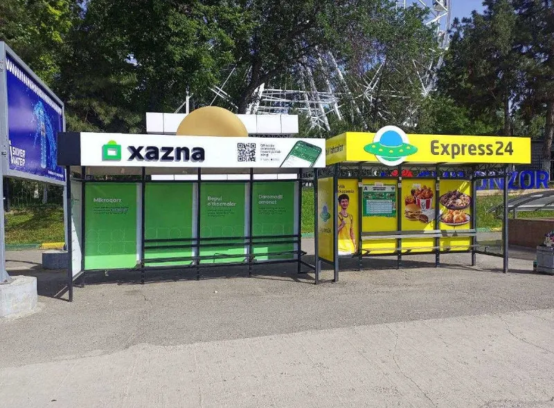 Реклама на остановках/ Автобус бекатларида реклама