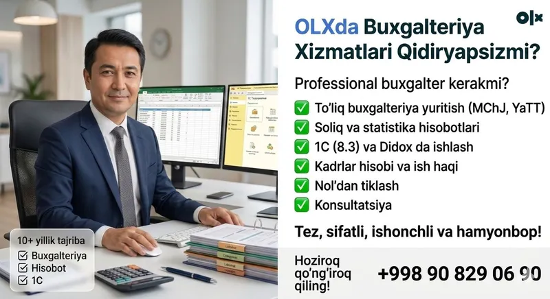 1C 3.0: Yangi baza ochish, xatolarni to‘g‘rilash va hisobotlar aniqlig