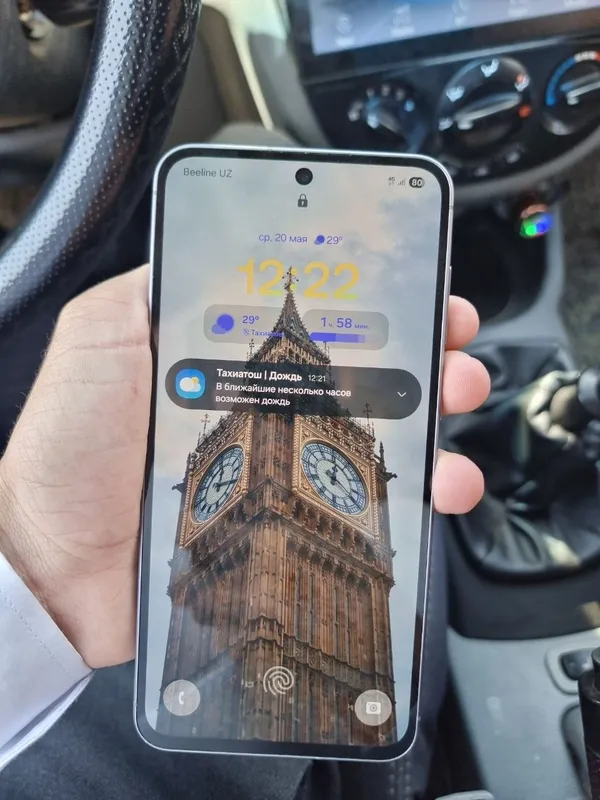 Samsung galaxy A56