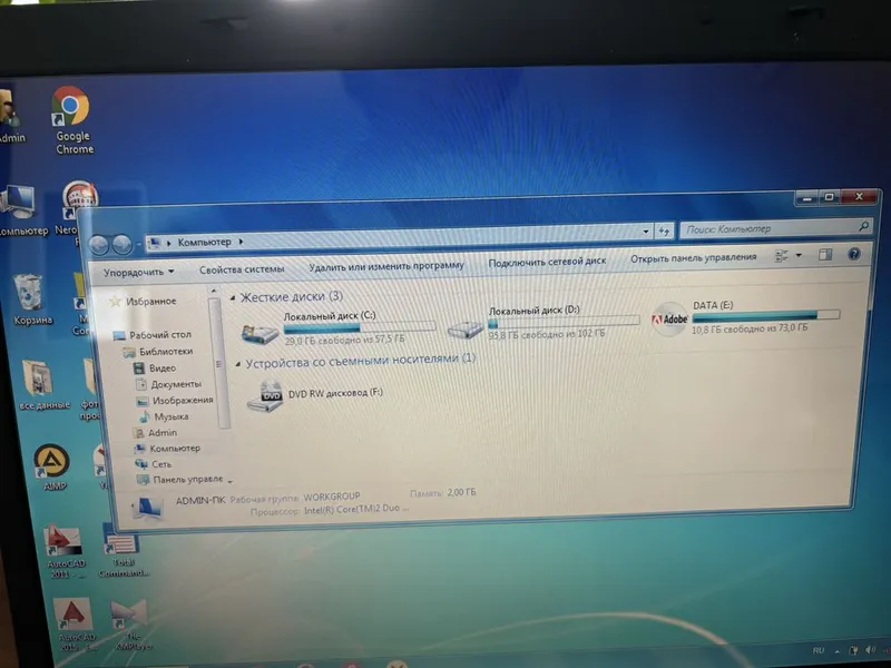 Ноутбук Fujitsu computers Siemens — фото 5