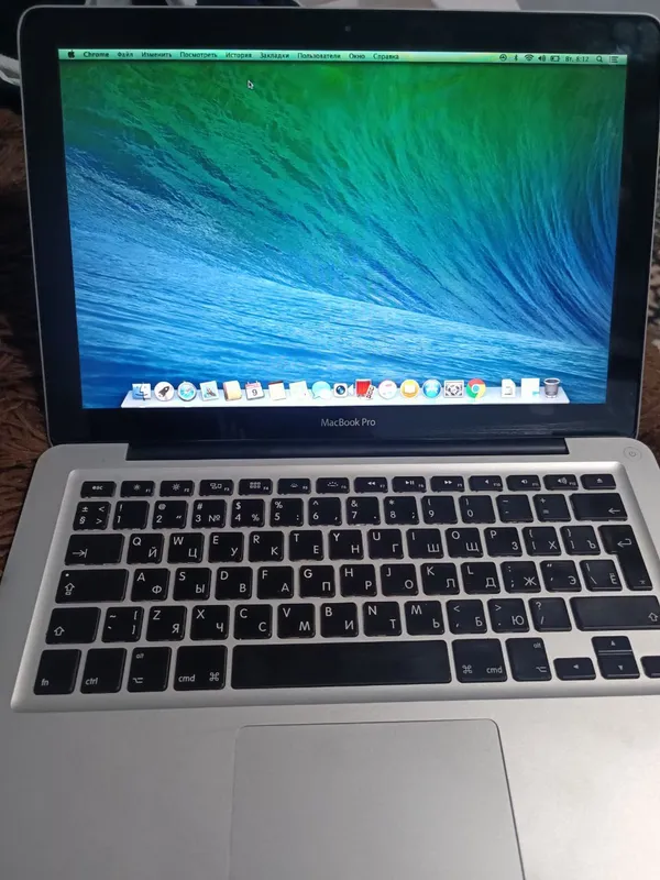 Macbook pro 2012