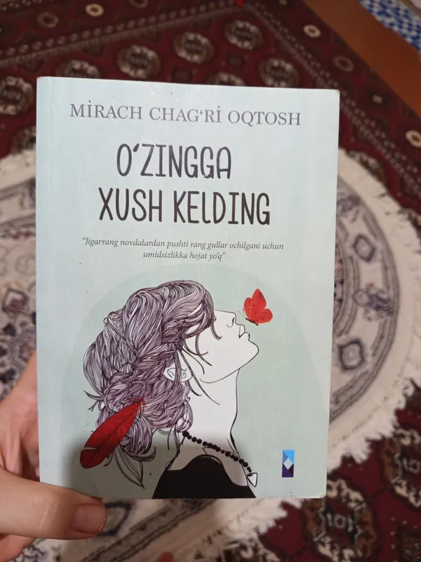 ilm oʻrganilishi kerak boʻlgan eng muhim tuygʻu — фото 2