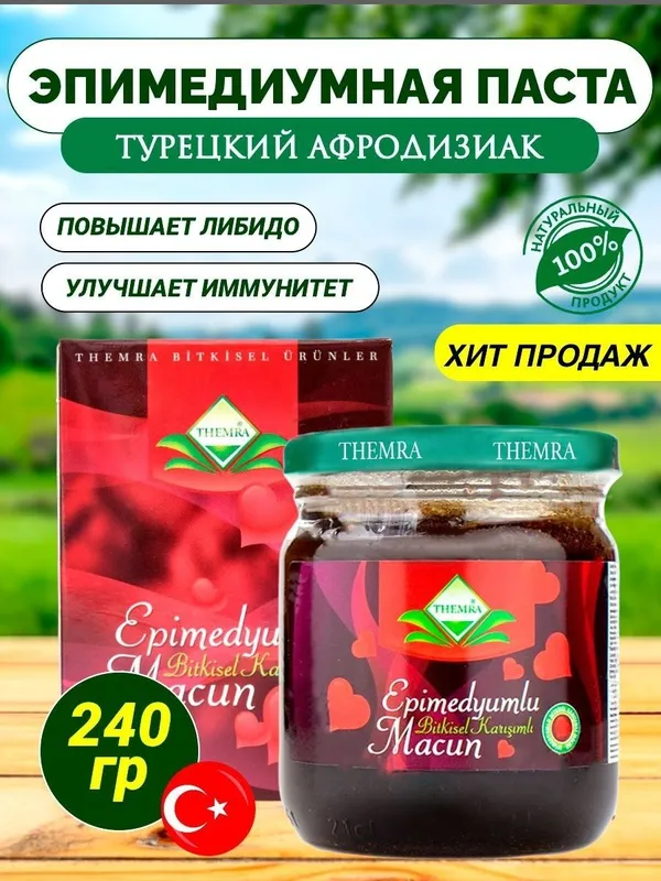 Turk asal 240g Epimedyum salomatlikni tiklovchii