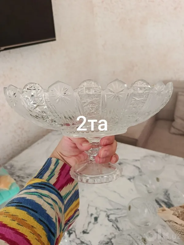 Продаётся хрустальный комплект, срочно, состояние отличное 2 Продаётся хрустальный комплект, срочно, состояние отличное 2