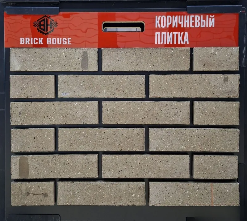 Керамическая плитка Кыргызстан 1 Керамическая плитка Кыргызстан 1