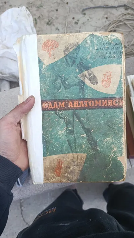 tibbiyotga oid kitob 4
