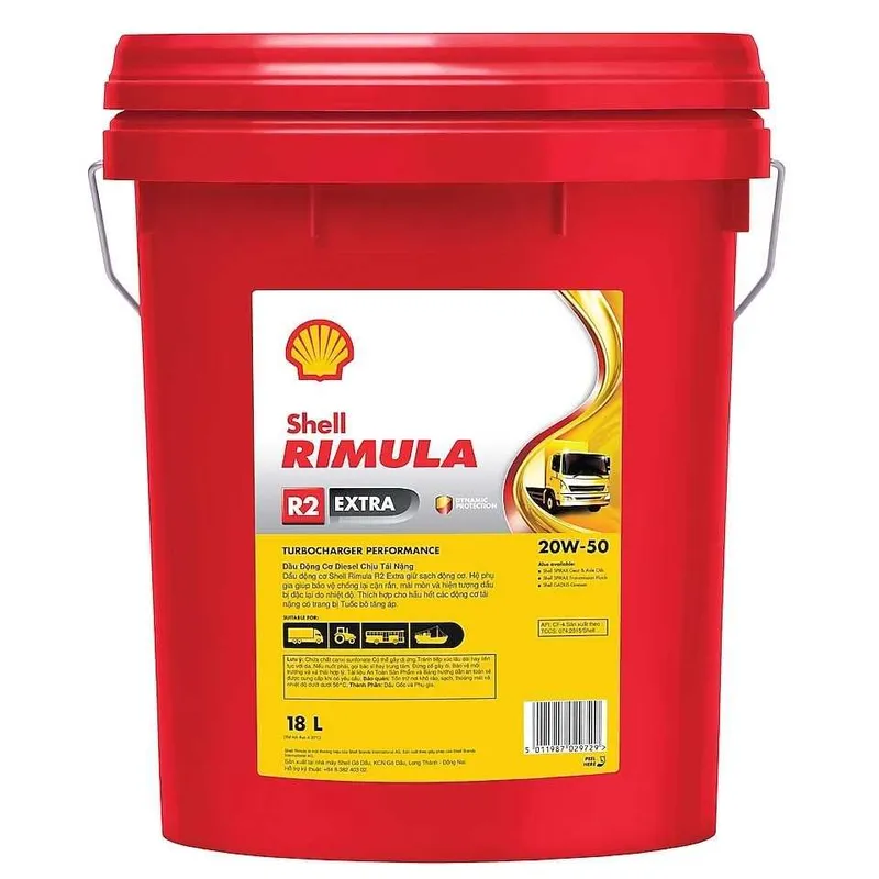 Моторное масло Shell Rimula R2 EXTRA 20W-50