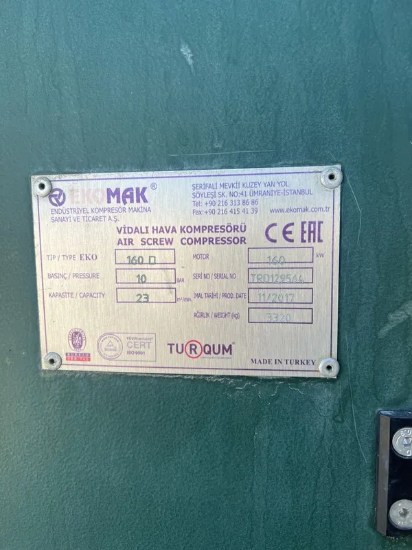 Винтовой компрессор EKOMAK 160D 3 Винтовой компрессор EKOMAK 160D 3