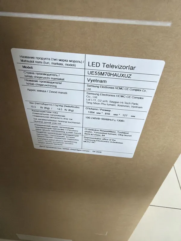 Samsung UE55M70HAUXUZ Ветнам 2 Samsung UE55M70HAUXUZ Ветнам 2