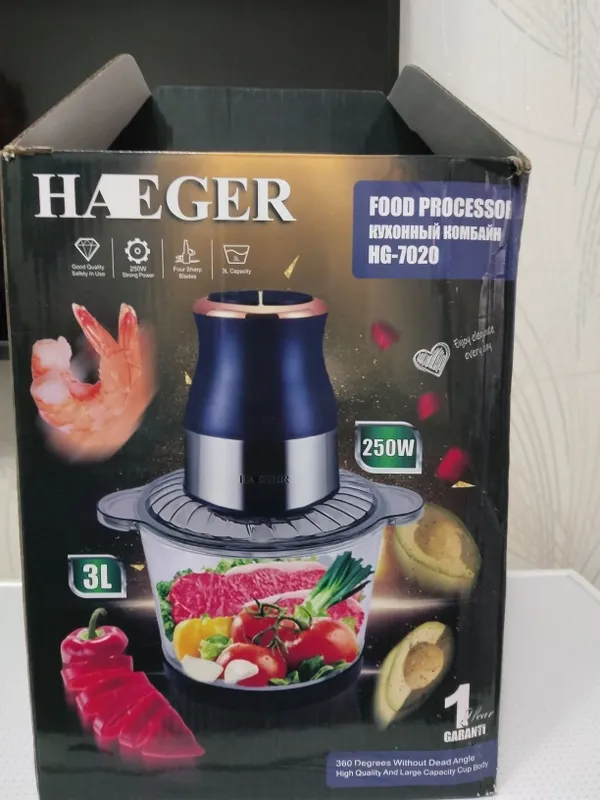 Универсальный Кухонный комбайн мясорубка и овощерезка