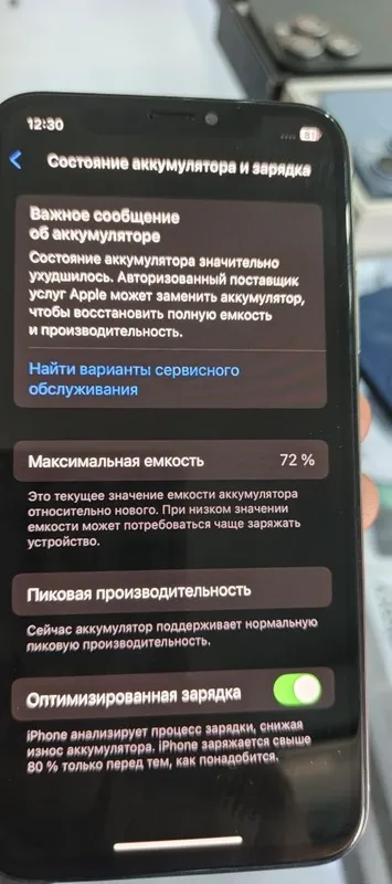 iPhone XS ideal xolatda — фото 3