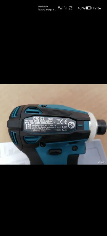 Макита dtd 172z, 18v аккумуляторный шуруповёрт