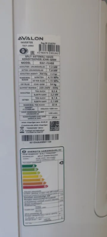 Avalon SIA1-F24BE Inverter, 24 lik stoyashiy (kolonnik) kondisioner — фото 2