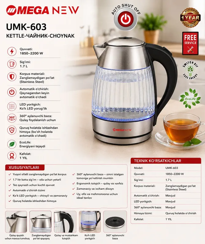 Mega tefal 603 madel Mega tefal 603 madel