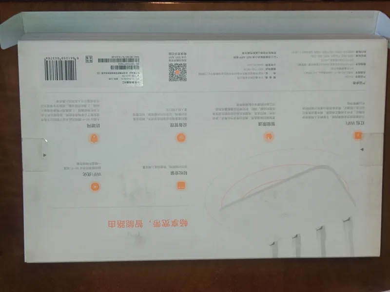 Wi-Fi Роутер Mi 4 C 3