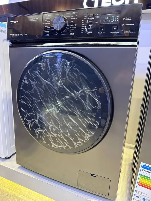7TECH Kir moshina 6kg