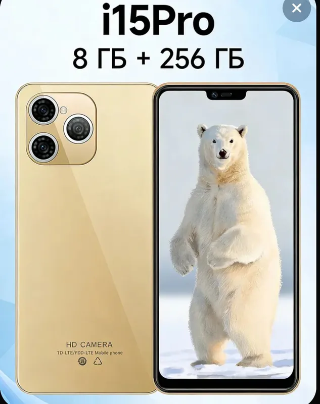 iphone 15 pro 4 iphone 15 pro 4