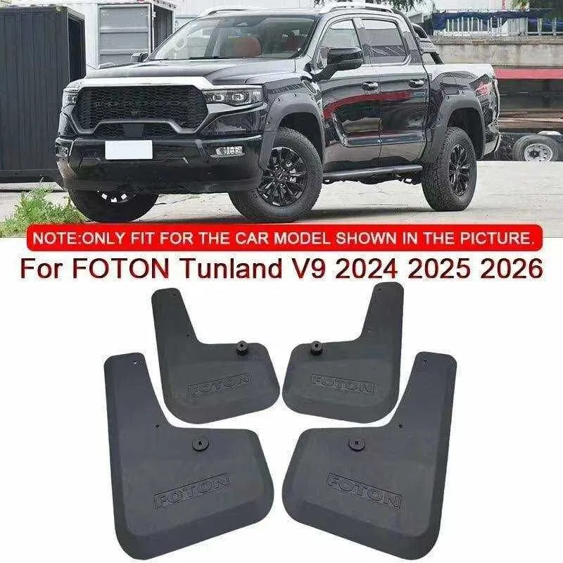 Оригинальные брызговики FOTON Tunland V9