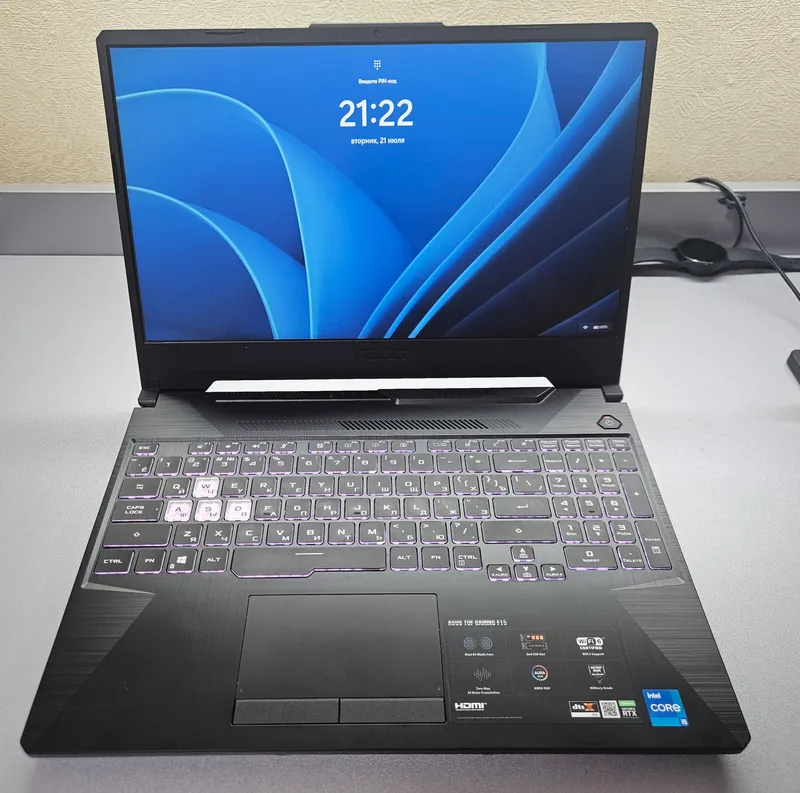 Asus Tuf Gaming F15 2