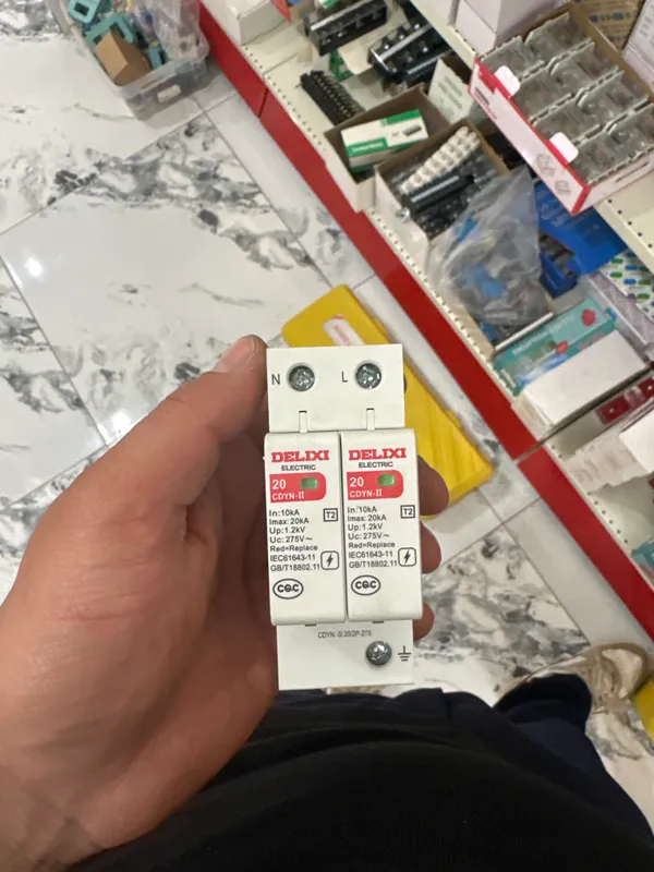 УЗИП УЗИП