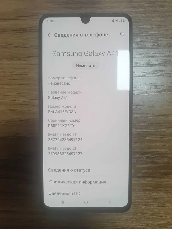 Samsung Galaxy A41