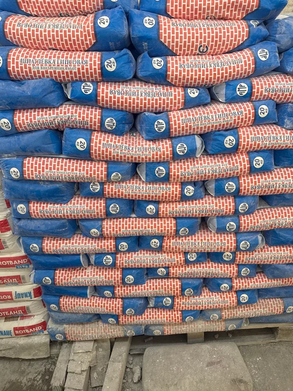 Eleron sement shpaklofka kafel kley gips albastr 1