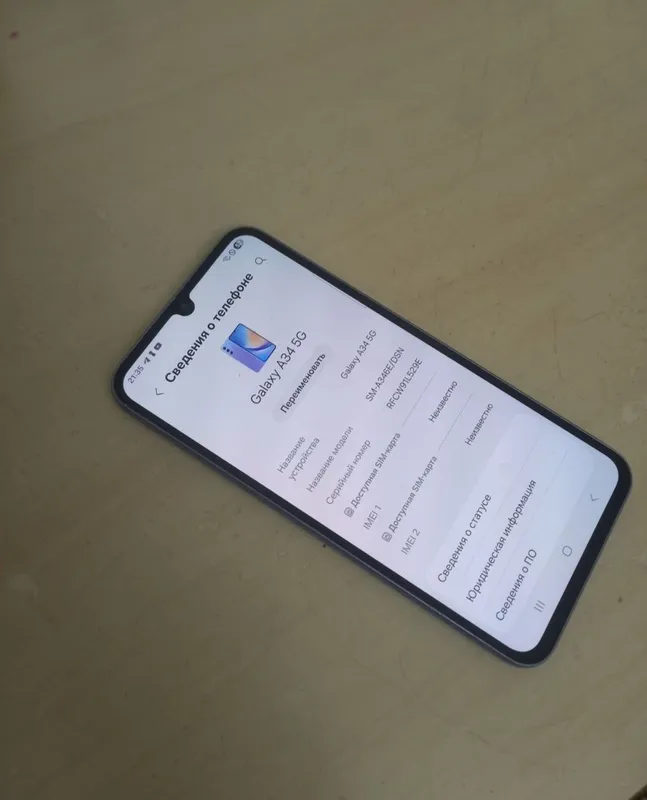 Samsung A34 128 Gb 2