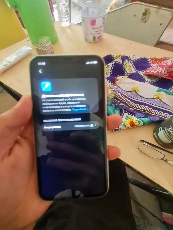Iphone 11 8