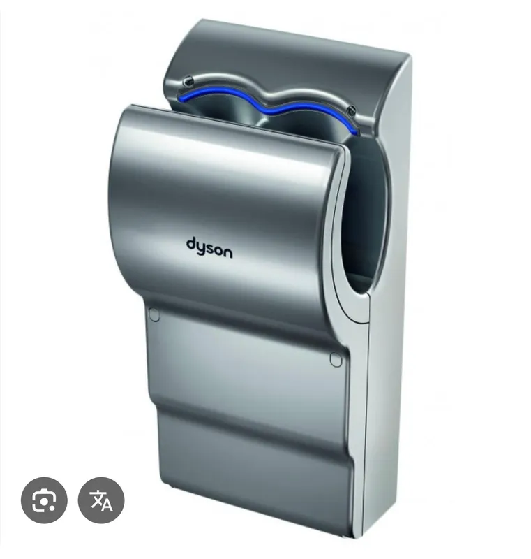 Сушилка для рук Dyson