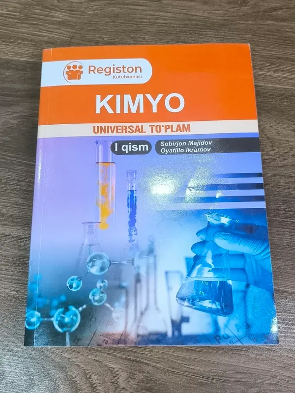 Kimyo tóplami