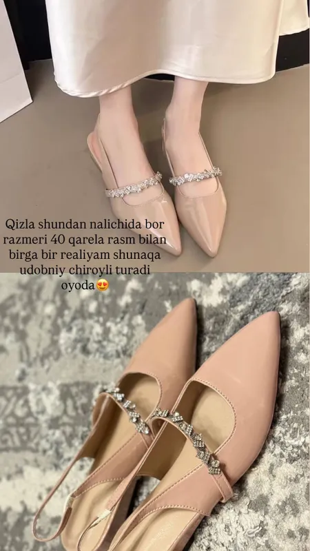 Ayollar oyoq kiyimi