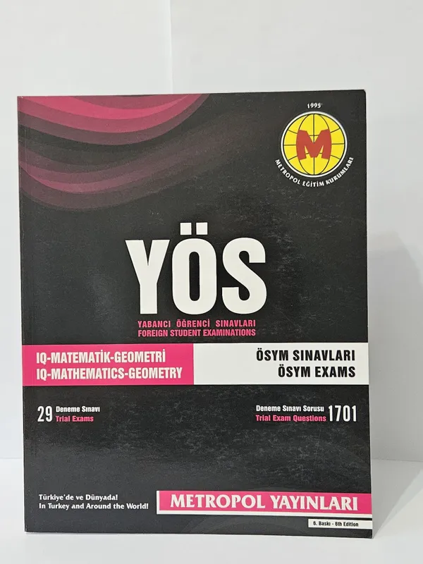 Купите книгу для подготовки к экзамену YÖS и поступайте в вузы Турции!