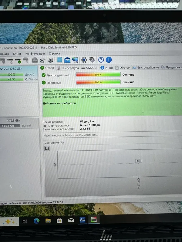 Hp Envy i5-10th 8/512 14.0 FHD Ips 8 Hp Envy i5-10th 8/512 14.0 FHD Ips 8