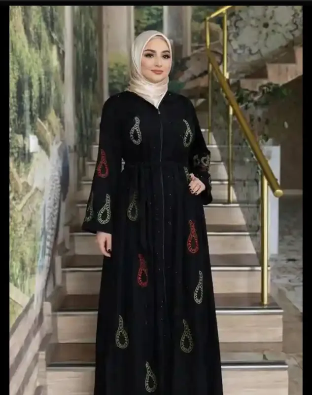 Abaya kuylak