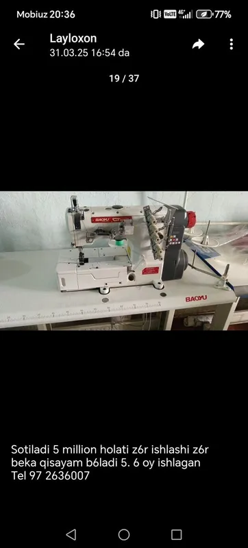 Reshma xam beka qilsa boladi. Xolati yangi sotiladi. i Reshma xam beka qilsa boladi. Xolati yangi sotiladi. i