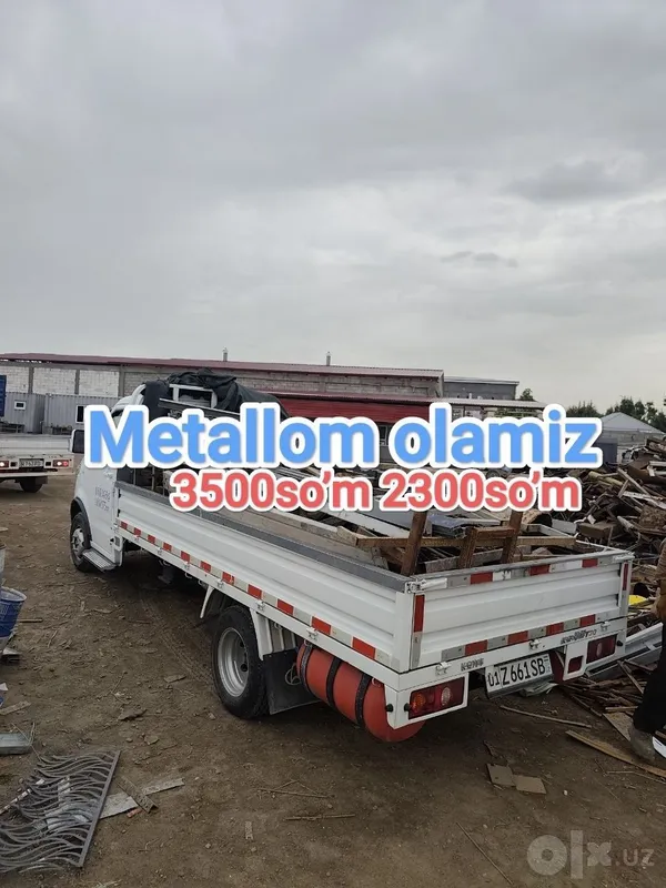 Metalom Metallom металом olamiz8000 soʼm Toshkent 24.7 1 Metalom Metallom металом olamiz8000 soʼm Toshkent 24.7 1