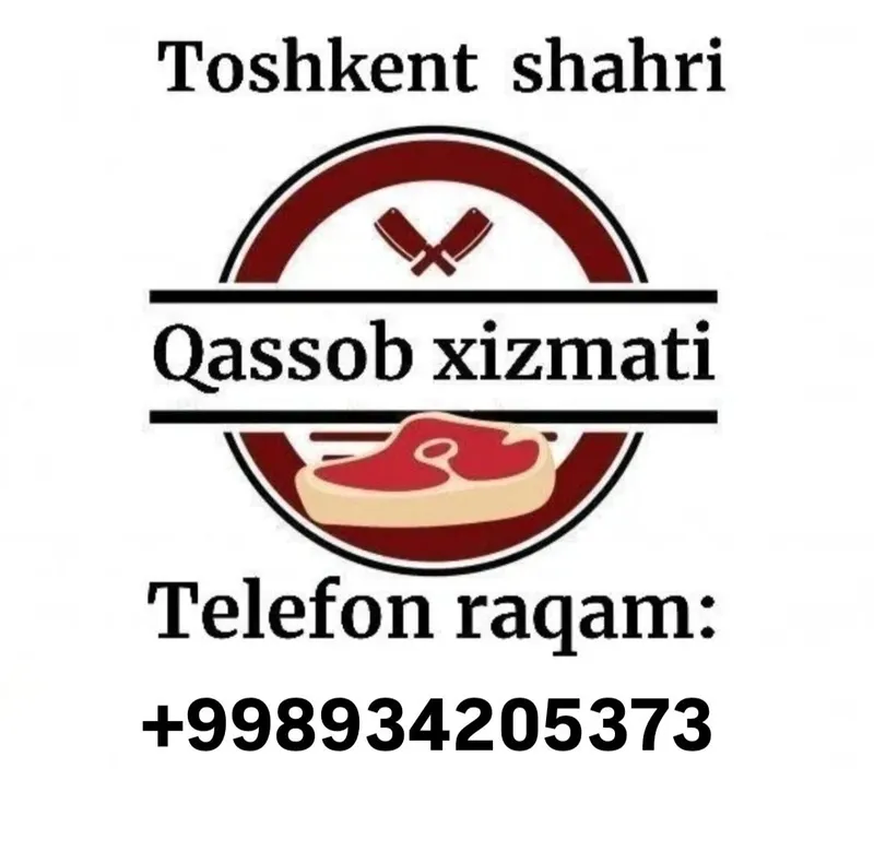 Qassob xizmati Кассоб сервис