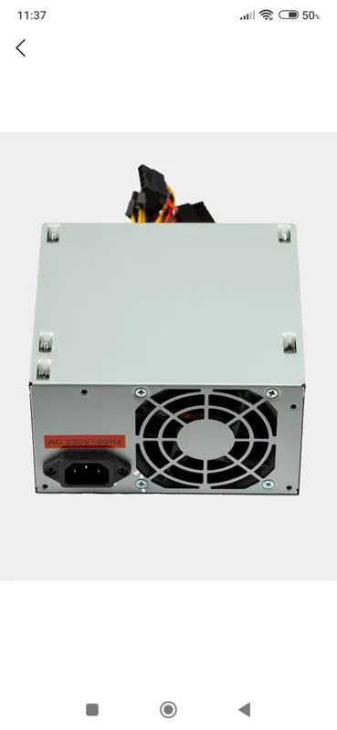 Блок питания 500w