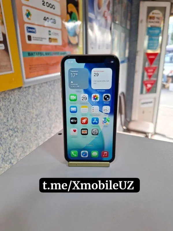 Iphone 11 sotiladi