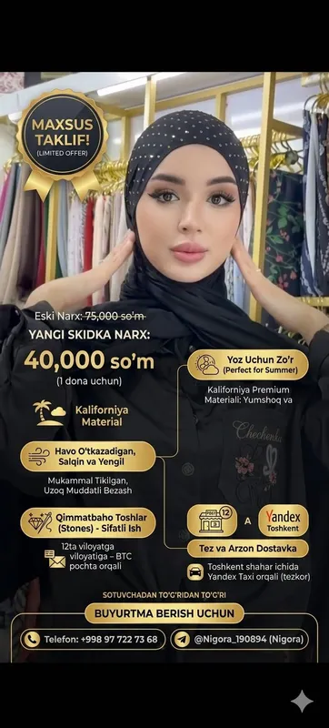 Chechenka ro‘mol, toshli, toshsiz,Yangi! Qora rang 1 Chechenka ro‘mol, toshli, toshsiz,Yangi! Qora rang 1