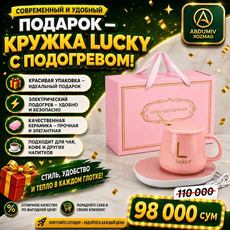 Lucky isitgichli PUSHTI Bakal abdumiv xozmagda 2 Lucky isitgichli PUSHTI Bakal abdumiv xozmagda 2