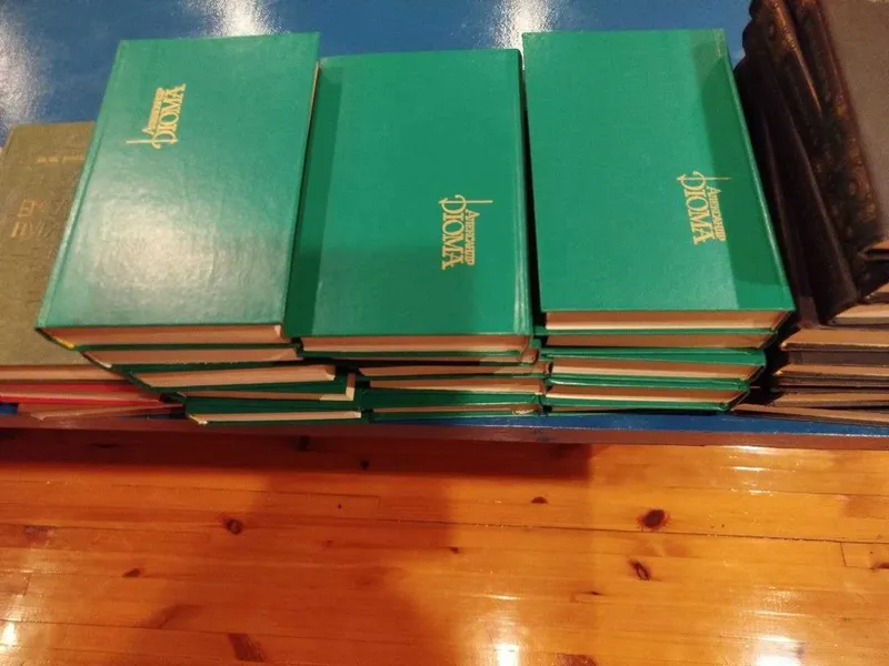 продам книги подписные издания
