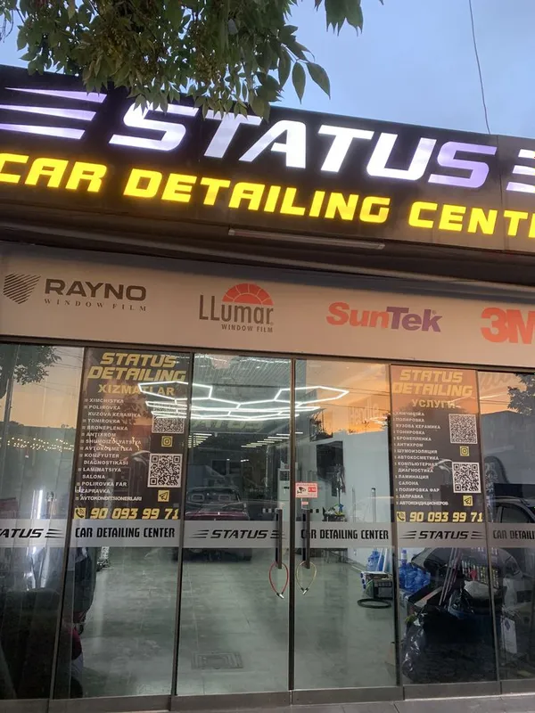 Авто электрик Avto elektrik